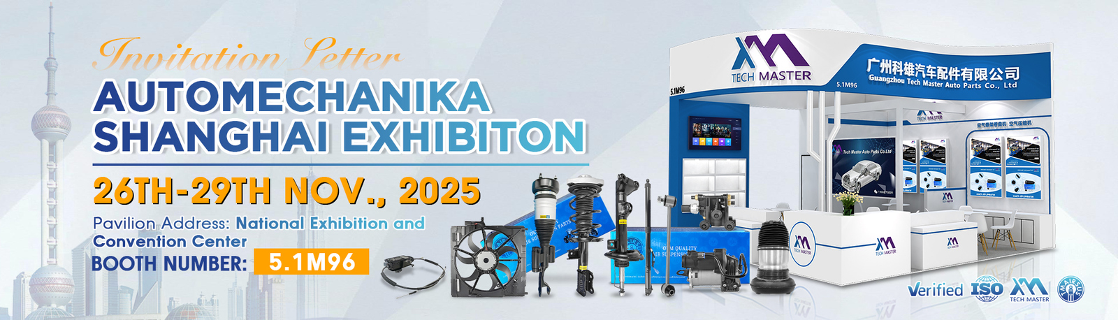 Peças do carro da suspensão do ar