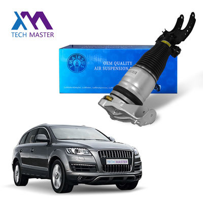 Audi Q7 4L Absorvedor de choque frontal esquerdo e direito Assy 7L6616039D 7L8616039D 7L5616039E 7L6616040D 7L8616040D 7L5616040E