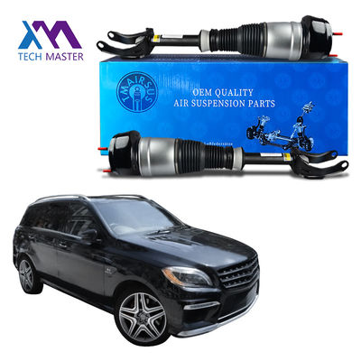 Mercedes Benz W166 Absorvedor de choque dianteiro esquerdo e direito Assy sem ADS 1663202513 1663204966 1663202613 16663205066