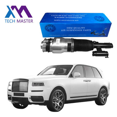 Rolls Royce Cullinan Absorvedor de choque de ar frontal 37106878223 37106878224