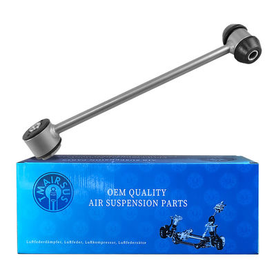 Mercedes Benz W205 Liga de Alumínio Ajustável Car Control Arm Estabilizador Link 2053260317
