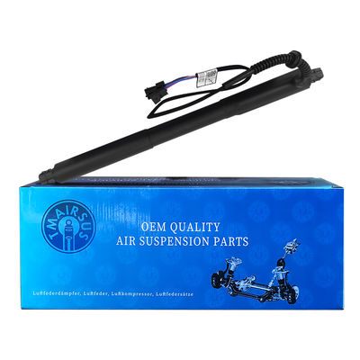 Portão de elevação traseira para BMW X5 E70 E70 LCI 2007-2013 LH OE 51247332695