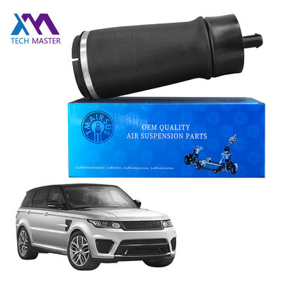 Suspensão pneumática traseira resistente LR052171 LR044853 adequada para Range Rover Sport L494