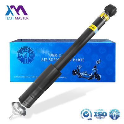 Suspensão traseira de ar Peças para automóveis bobina absorvedora de choque de mola 1403200331 OEM 1403200830