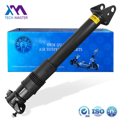 Sistema de suspensão de ar de peças de automóvel 2513202231 2513200631 2513201931 Mercedes W251 absorvedor de choques traseiro