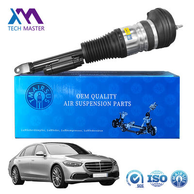 Absorvedor de choque de suspensão dianteira para Mercedes-Benz W223 Classe S NÃO Maybach 2233207103 2233208703 2233207203 2233208803