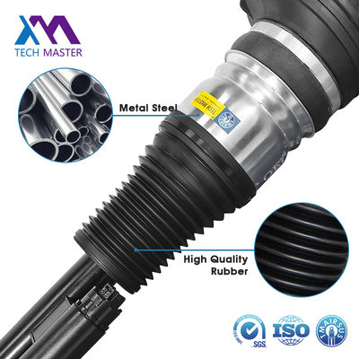 Amortecedor de Suspensão Pneumática para Mercedes-Benz Auto Peças para Mercedes W223 2233208703 2233208803