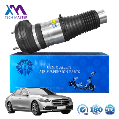 Alta performance Primavera de ar dianteira para Mercedes-Benz W223 Classe S Maybach 2233207103 2233208703