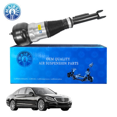 Novo em folha para W222 amortecedor de suspensão pneumática dianteiro esquerdo e direito Classe S 2223204713 2223204813