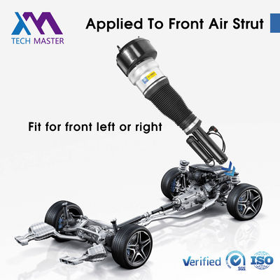 Pronto para envio para Mercedes benz Suspensão pneumática dianteira esquerda e direita 2213204913
2213202113