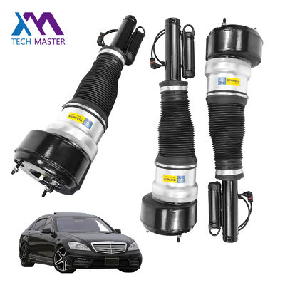 Pronto para envio para Mercedes benz Suspensão pneumática dianteira esquerda e direita 2213204913
2213202113