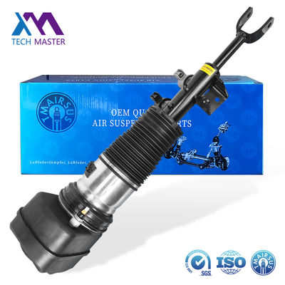 37106892585 DE ALTA QUALIDADE BMW G70 SISTEMA DE SUSPENSÃO AÉRICA SÉRIA I7 FRONTE ESQUERDO SHOCK AÉRICO Sem XDRIVE RWD