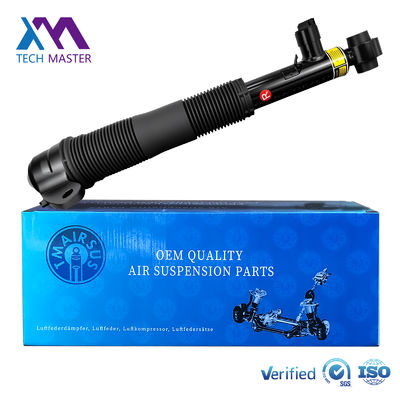 Choque traseiro do ar de LR114040 Range Rover Evoque L551 com o sensor completo