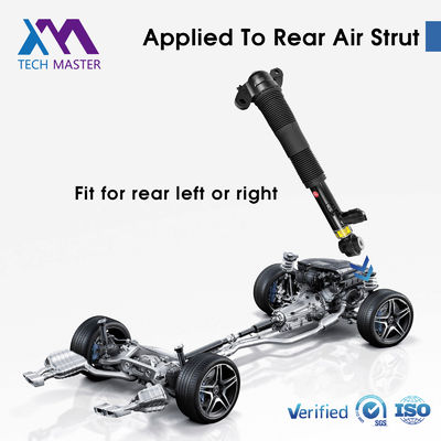 Choque traseiro do ar de LR114040 Range Rover Evoque L551 com o sensor completo