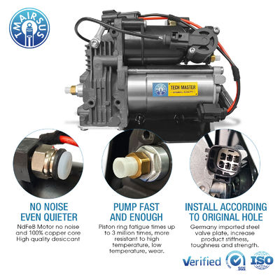 LR045251 AMK Land Rover  Discovery 3 Compressor Pump / AC Compressor 2005-2009