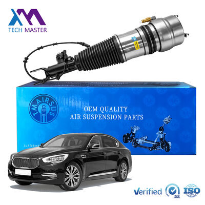 Absorvedores de choque da suspensão de ar frontal esquerda e direita para Kia K9 OE Números de peças 54606-3T900 546063T900 54606-3T901 546063T901