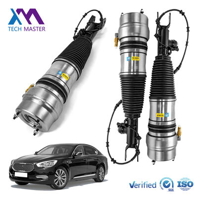 Absorvedores de choque da suspensão de ar frontal esquerda e direita para Kia K9 OE Números de peças 54606-3T900 546063T900 54606-3T901 546063T901