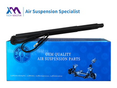 TMAIRSUS Power Liftgate Para BMW X6 F16 F86 2014-2016 51247318651