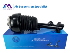 Mestre de Tecnologia TMAIRSUS Air Shock frontal para Mercedes-Benz W212 classe E 2123234600