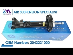 Mestre TECNOLOGICO TMAIRSUS choque de mola da bobina dianteira direita e esquerda para BENZ C204/207 ADS 2043231000;204323090