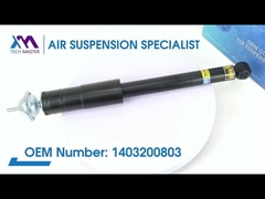 Mestre TECNOLOGICO TMAIRSUS Retrovisor de moagem da bobina frontal para BENZ W140 1403200830