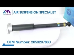 Mestre de Tecnologia TMAIRSUS Volante traseiro de moagem de mola BENZ C205 Completo 2053207830