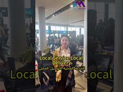 Mestre em Tecnologia, GM, em campo no Médio Oriente!